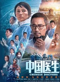 嘿咻视频免费网站